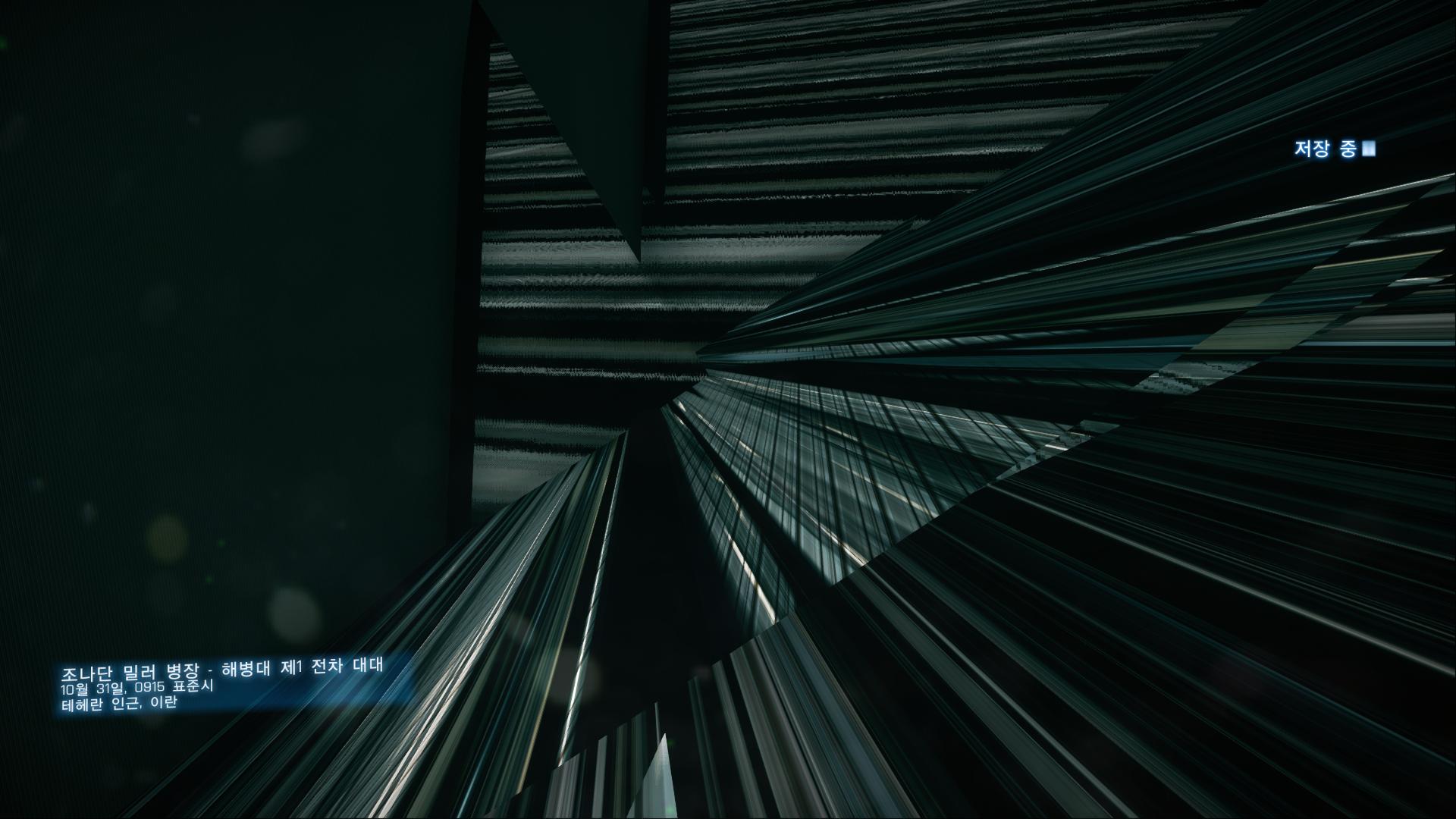 bf3 2014-07-12 13-59-01-47.jpg