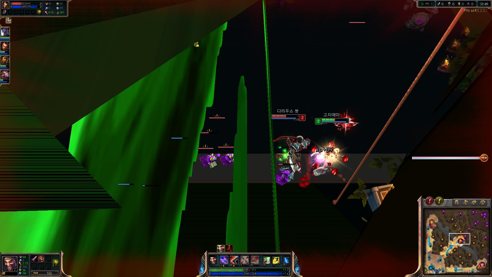 League of Legends 2014-07-12 13-53-42-31.jpg