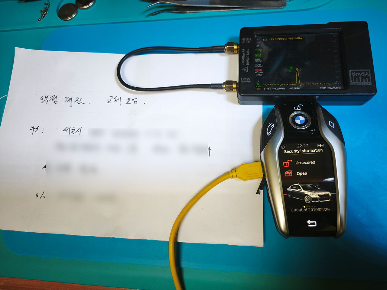 bmw키-액정깨짐-수리4(홈).jpg