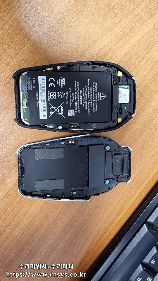 bmw디스플레이키 충격으로 부품떨어짐 pcb수리0-407.04.jpg