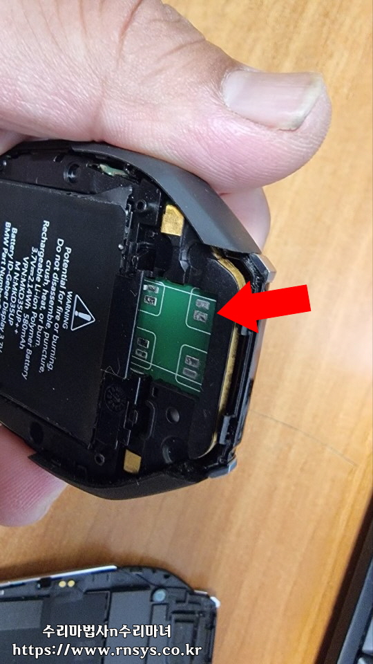 bmw디스플레이키 충격으로 부품떨어짐 pcb수리0-207.04.jpg