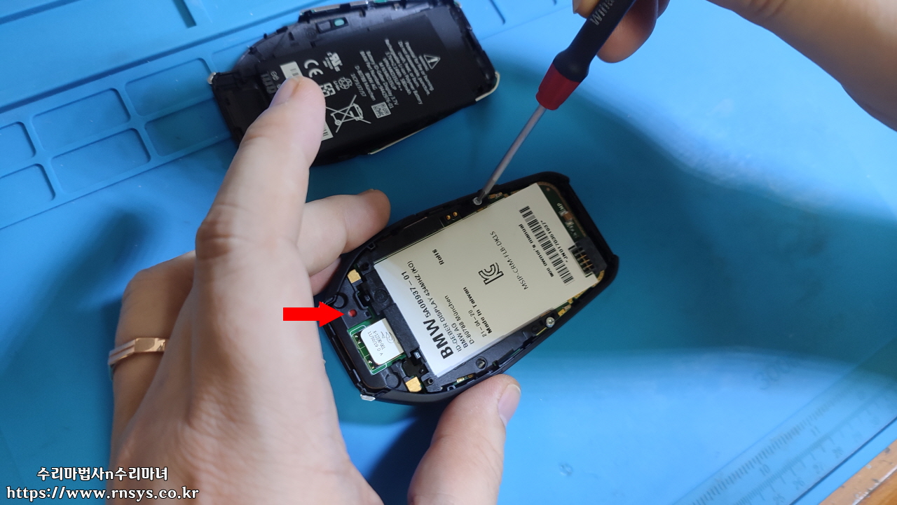 bmw디스플레이키 침수수리106.05.jpg