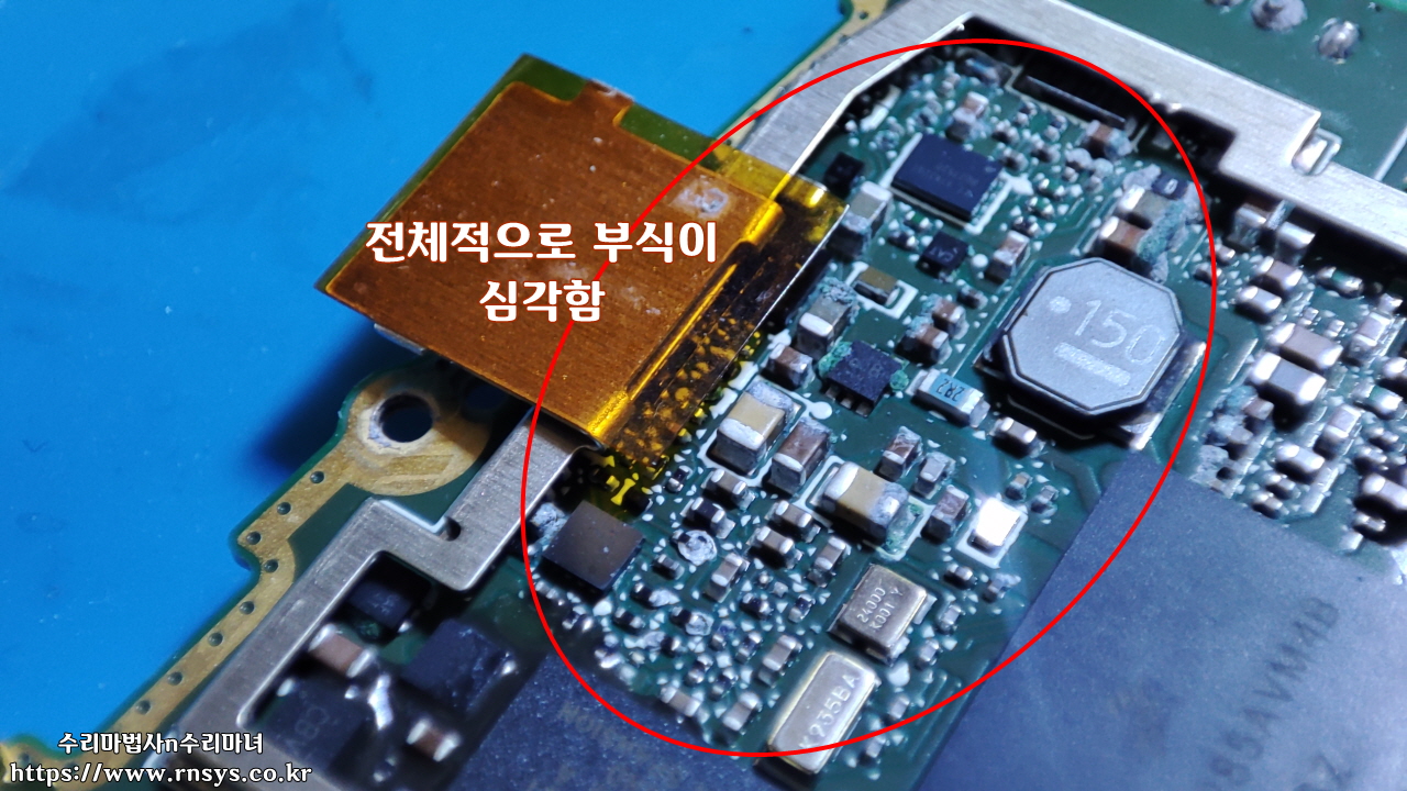 bmw디스플레이키 침수수리606.05.jpg