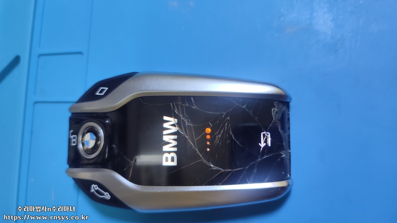 액정깨진 bmw디스플레이키수리206.07.jpg