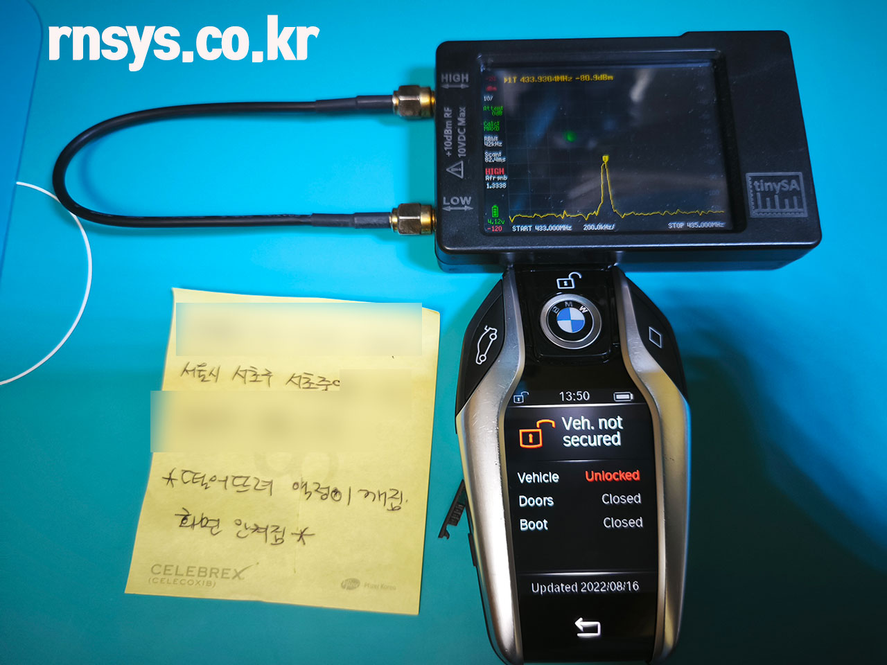bmw키-액정깨짐수리2(홈페이지등록용).jpg