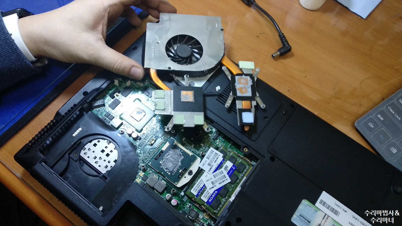 노트북수리 - xnote R570 재부팅되는 증상 lg노트북수리 (광주)