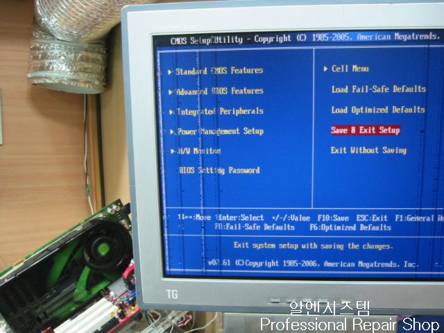 그래픽카드수리 - 에버탑 8800Gtx 인식불및 화면깨짐증상 3장 그래픽카드수리 (아이존Pc방)