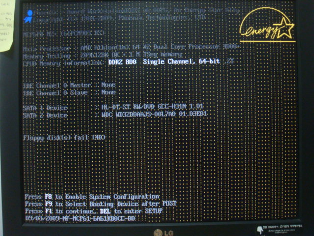 부팅 첫화면.JPG