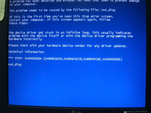 일반모드 시.JPG