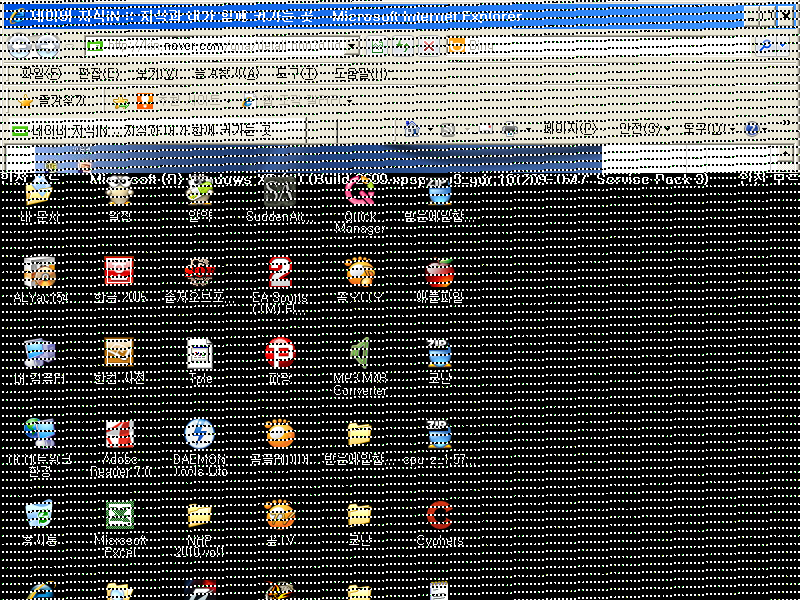 수리문의 - PX9800GT 수리가능 유무와 가격