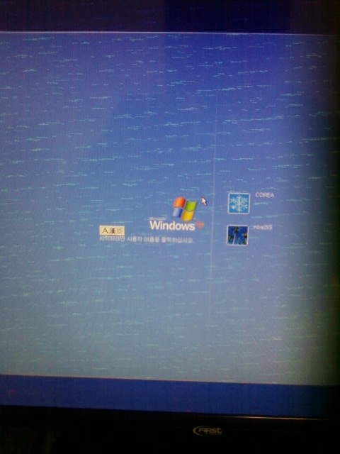 DVI연결시 윈도우 화면 줄감.jpg